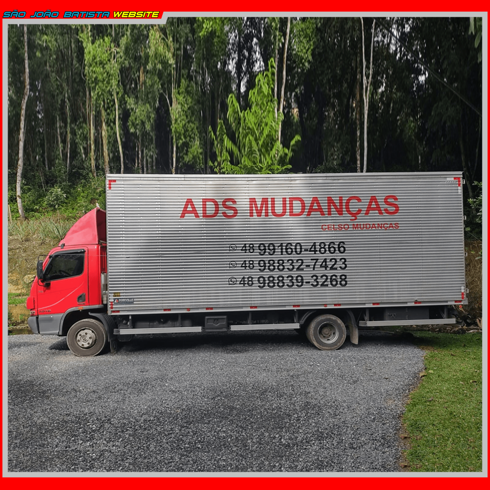 ADS V1 (3)