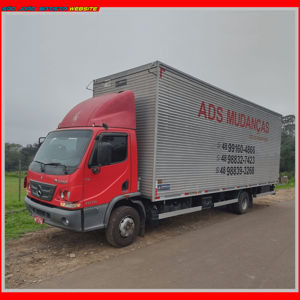 ADS V1 (4)