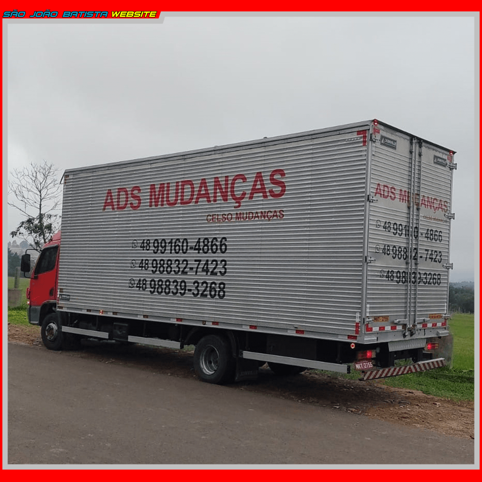 ADS V1 (5)